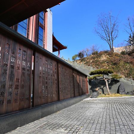 Hotel Wudang Mountain The Yew House à Wudangshan Extérieur photo