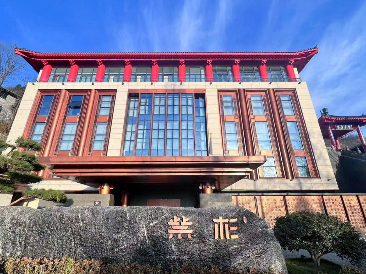Hotel Wudang Mountain The Yew House à Wudangshan Extérieur photo