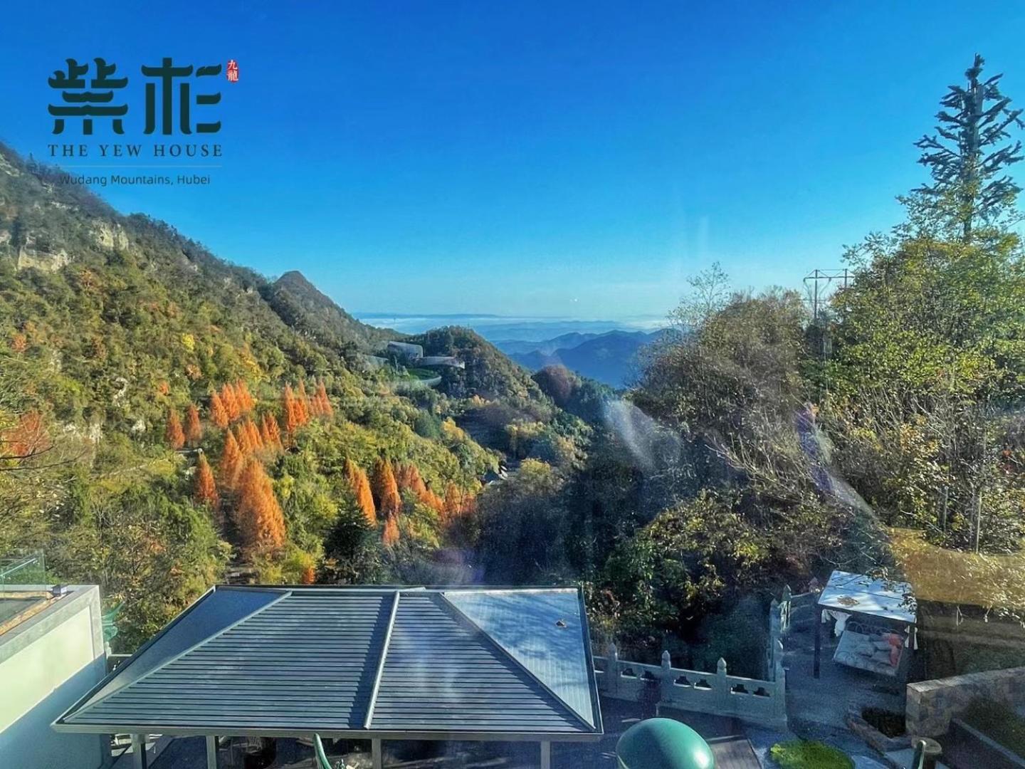 Hotel Wudang Mountain The Yew House à Wudangshan Extérieur photo